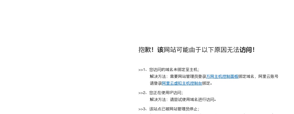 2022年许昌市两级法院、检察院 聘用制书记员公开招聘报名入口 图片