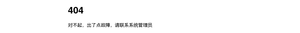 2023年许昌长葛市公开招聘100名网格员公告 图片