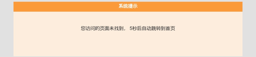 广东医科大学2021年硕士研究生招生网报公告 图片