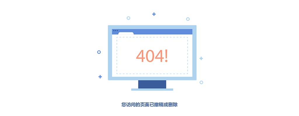 2021洛阳市新安县招聘第一批专职网格员114人公告 图片