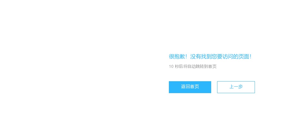 2022年三门峡招聘社区专职工作人员100名公告 图片